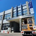 組合会館