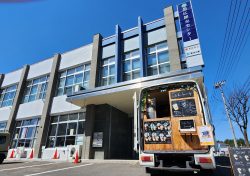 組合会館